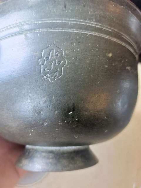 Handgedreven bronzen beker met meesterteken, Perzisch — foto 6