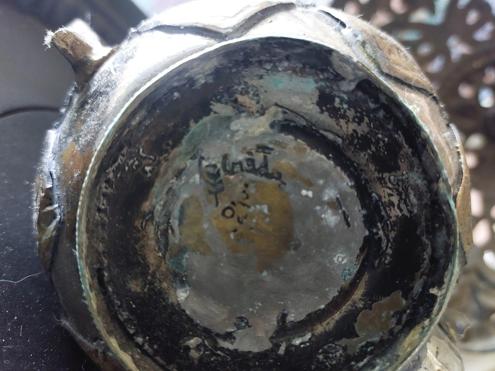 Marokkaanse berrad — verzilverd koper met een eeuw aan reparaties, Fez-traditie — foto 9